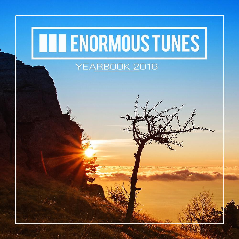 Antonio Giacca & Fort Arkansas - What U Know (Radio Mix)