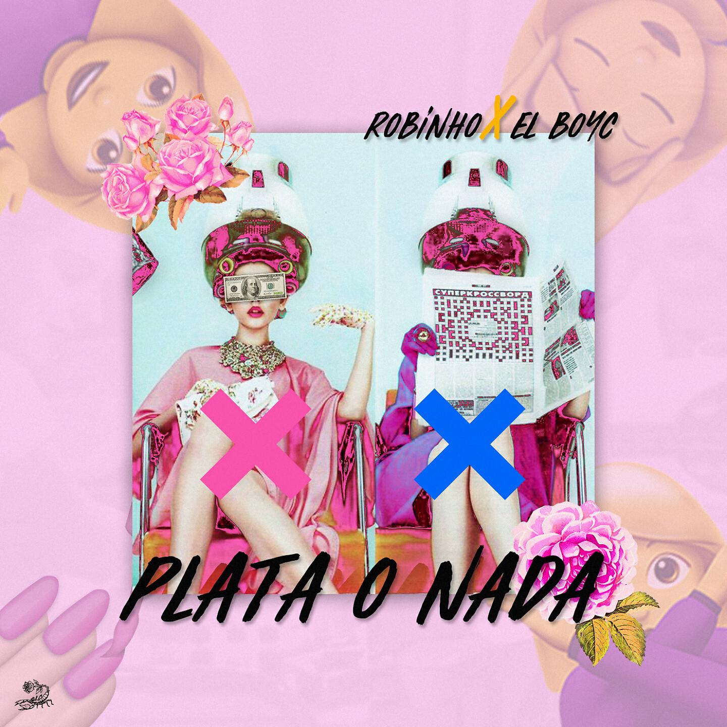 Robinho - Plata o Nada