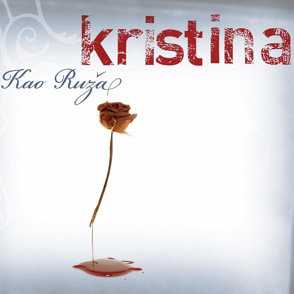 Kristina - Znam Da Bog Sad Ovdje Prebiva