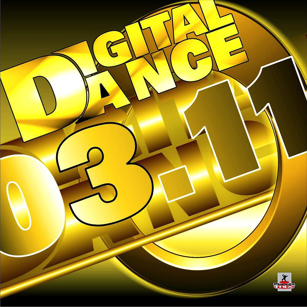 Reea - Pleasure Boy (Dj Bonne Rework Extended Version)