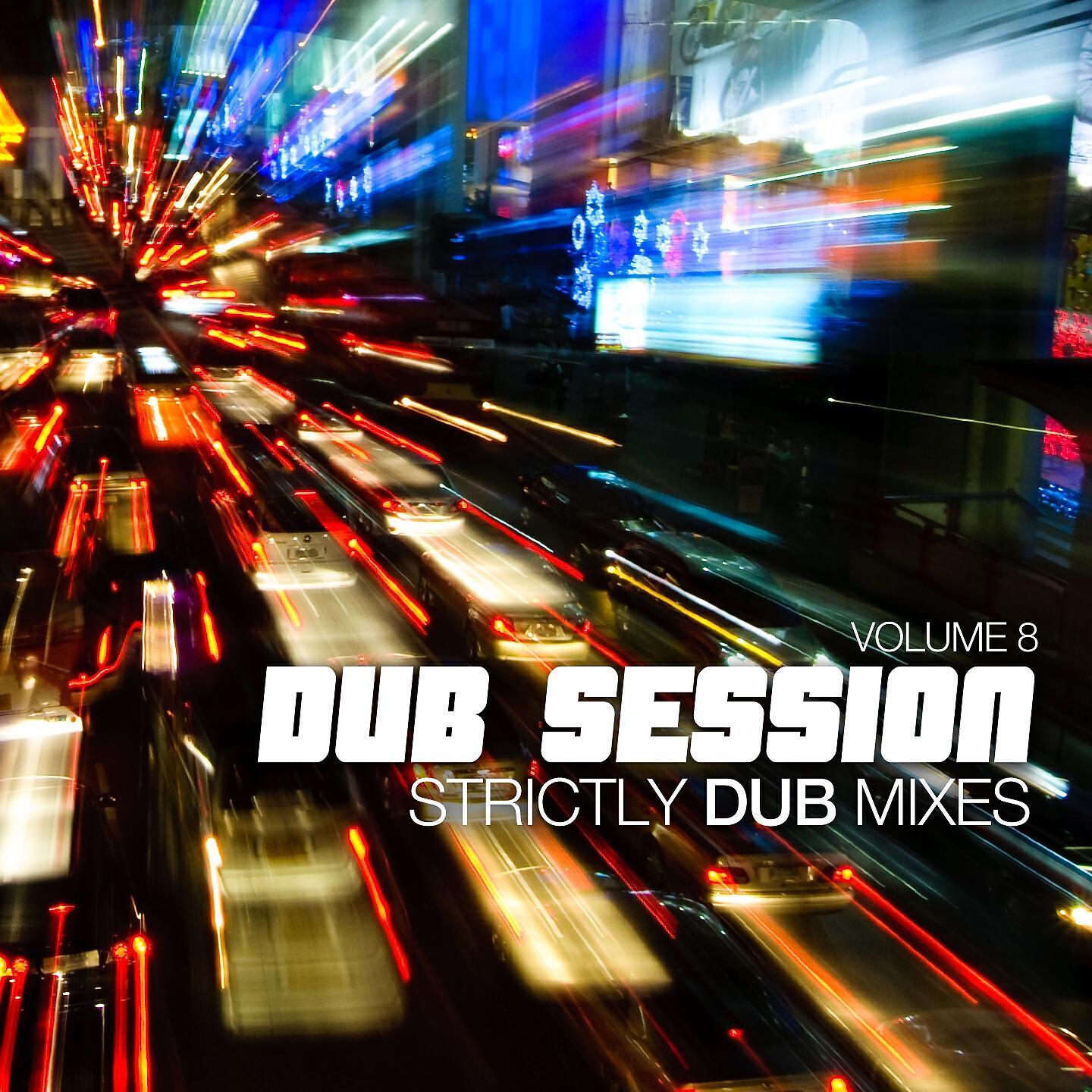 Inaya Day Allstars - Long Day (J-C Swinging Dub)