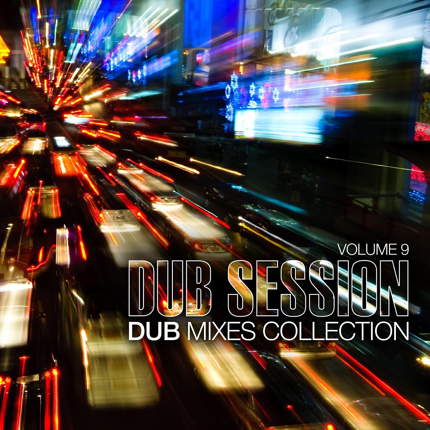 DBN - All My Life (Belocca Luv2Step Dub)