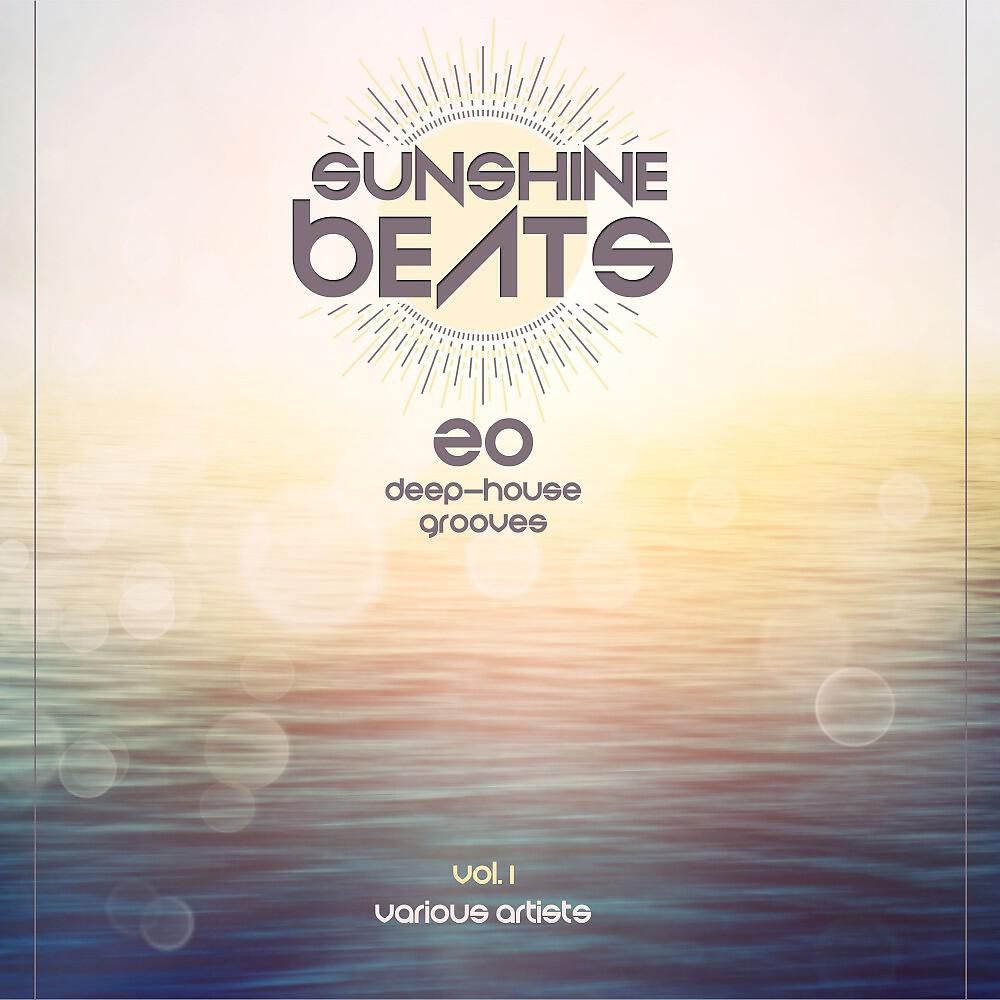 Ioshi Takashi - Next Is Now (Original Mix)