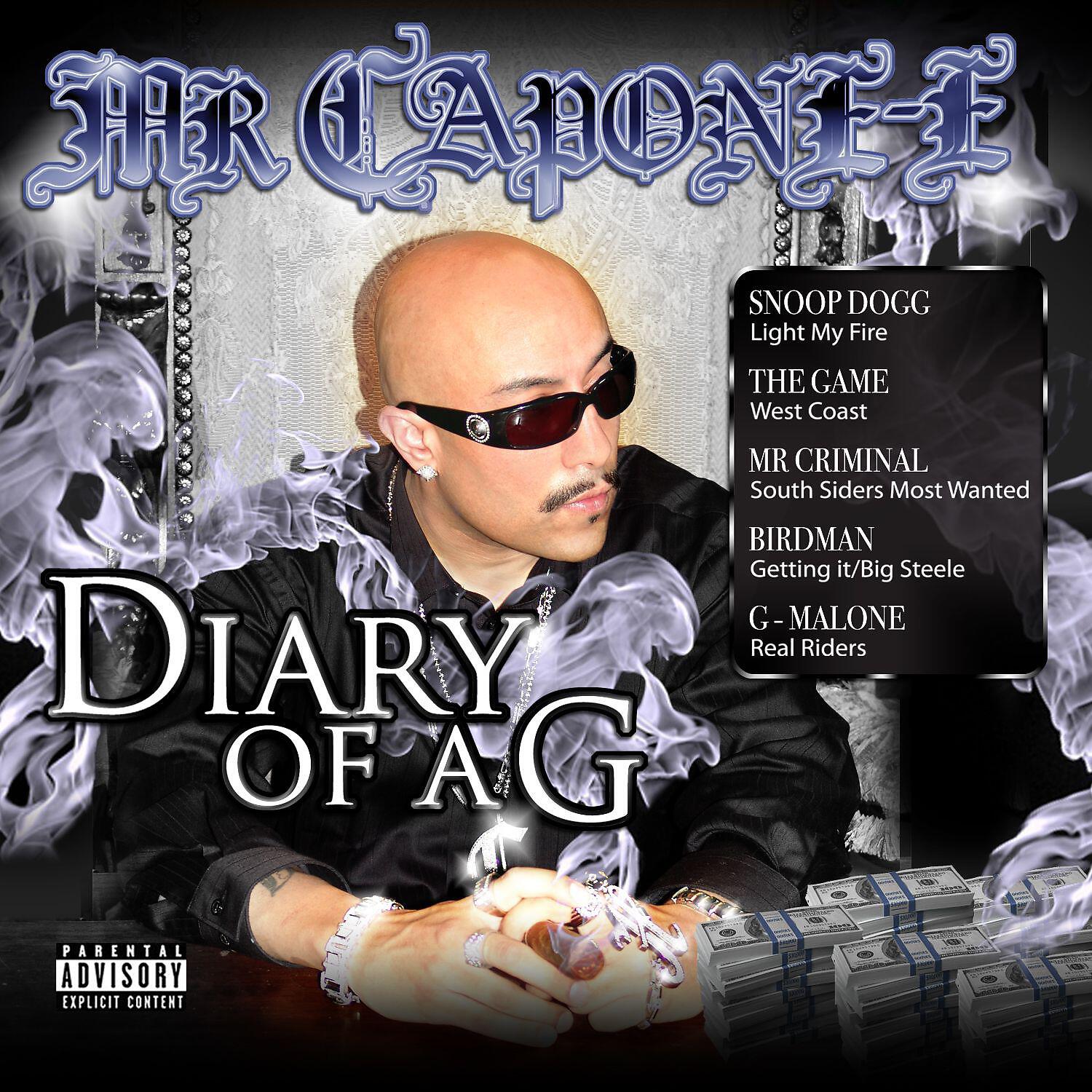 Mr. Capone-E - Getting It (Remix) (feat. Birdman & Bigg Steele)