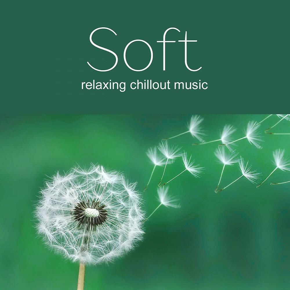 Synthetic Impulse - You and I (Chillout Mix)