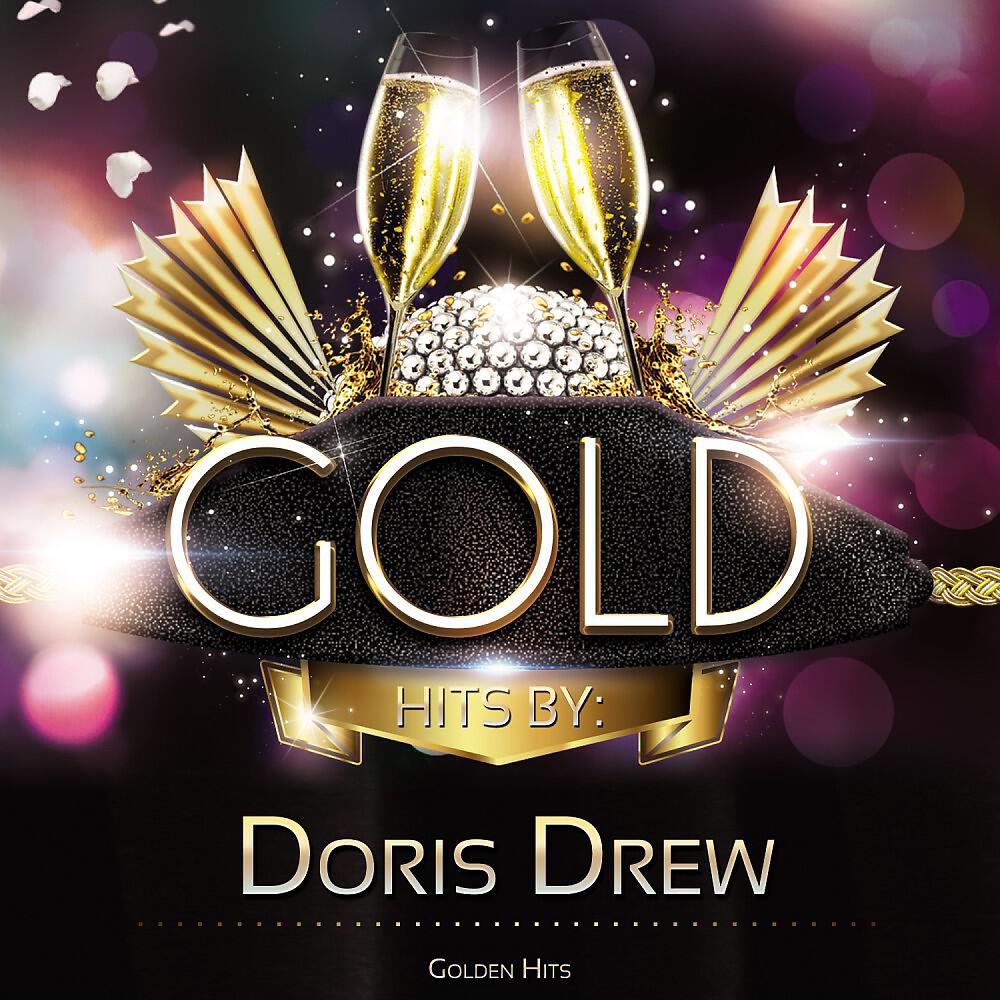 Doris Drew - Be My Lovin' Baby (Original Mix)