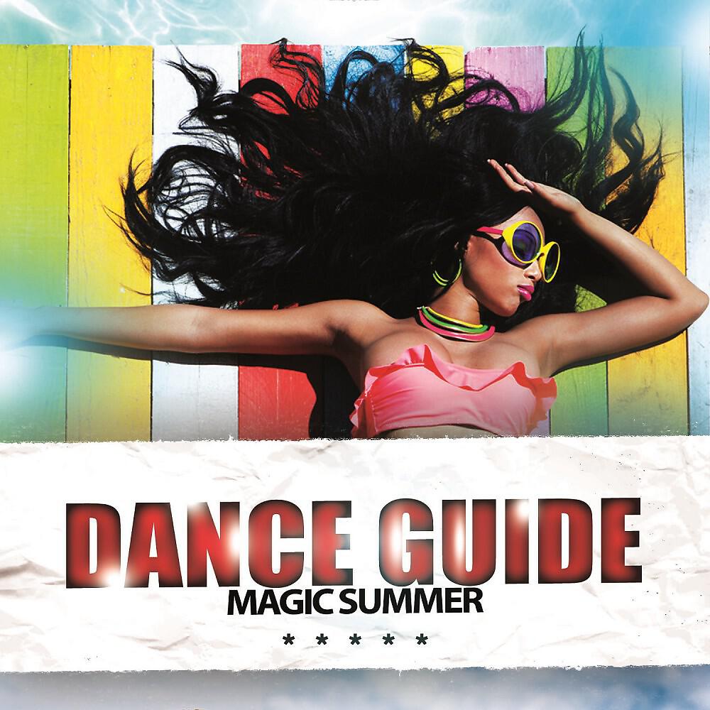 Kim Leoni - Medicine (Radio Edit)