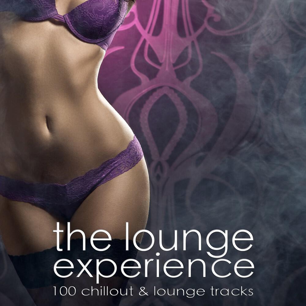 The Lounge - Akim