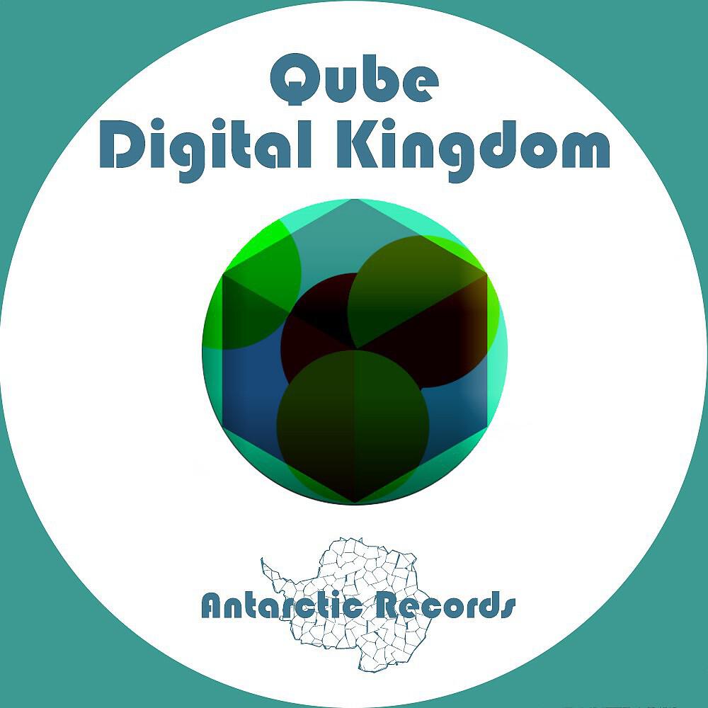 Qube - Tightdope
