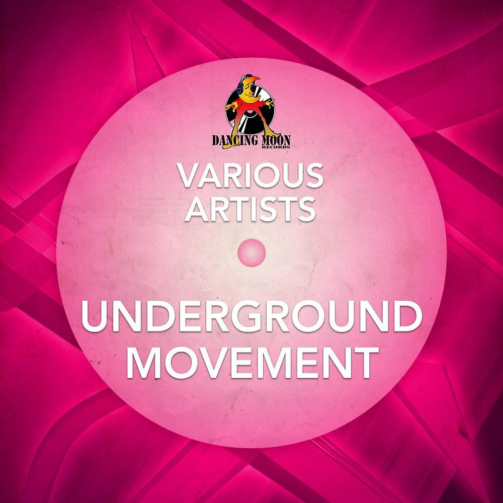 GizA DJs - Street Funk