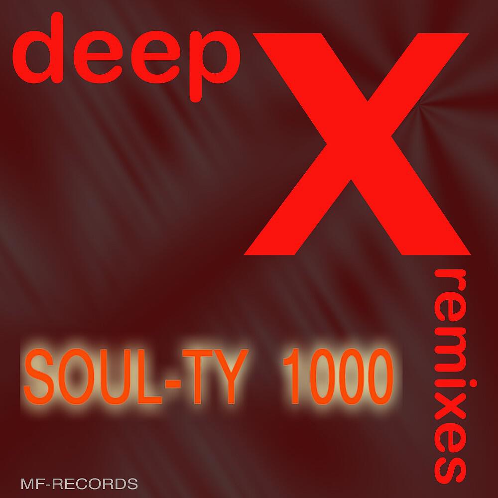Soul-Ty - Firework (Deep X Remix)