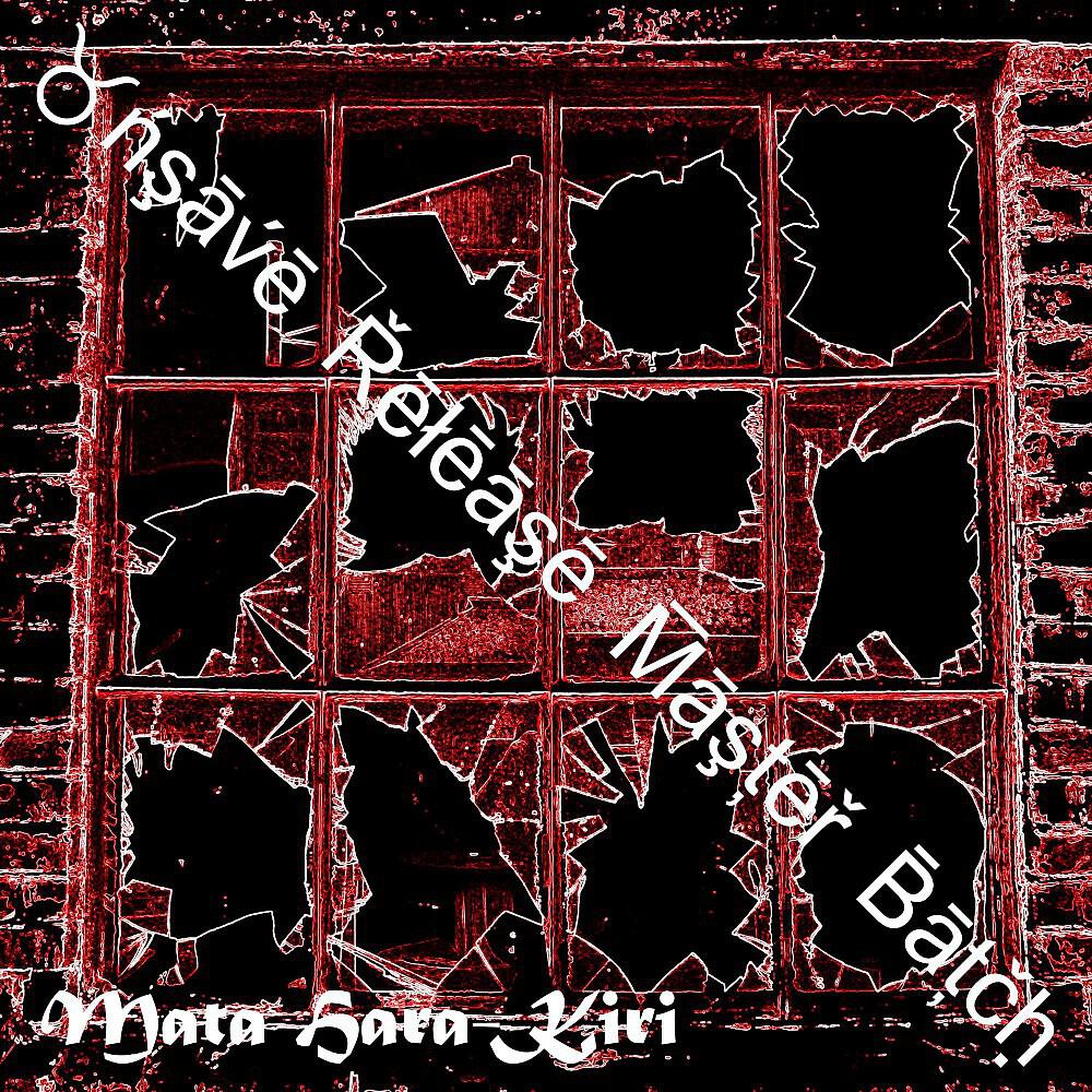 Mata Hara-Kiri - Zombie (No Brain Remix)