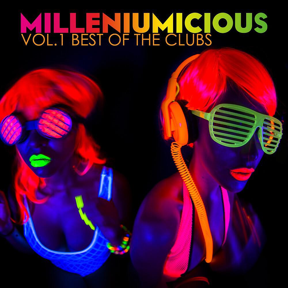 Generation Madness - The Hymn (Zoulu) [Radio Edit]