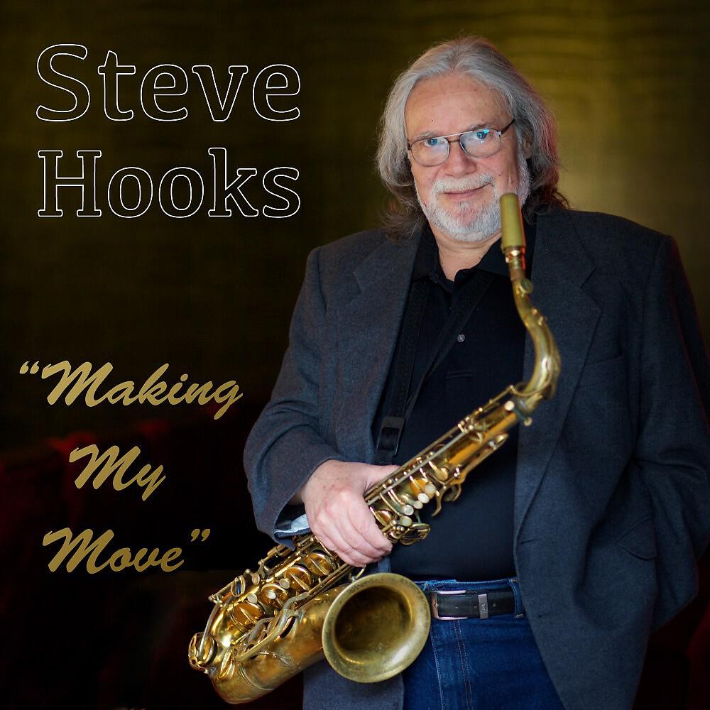 Steve Hooks - Too Cool