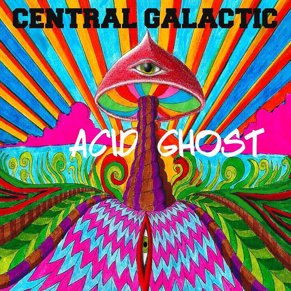 Central Galactic - Beast (Original Mix)