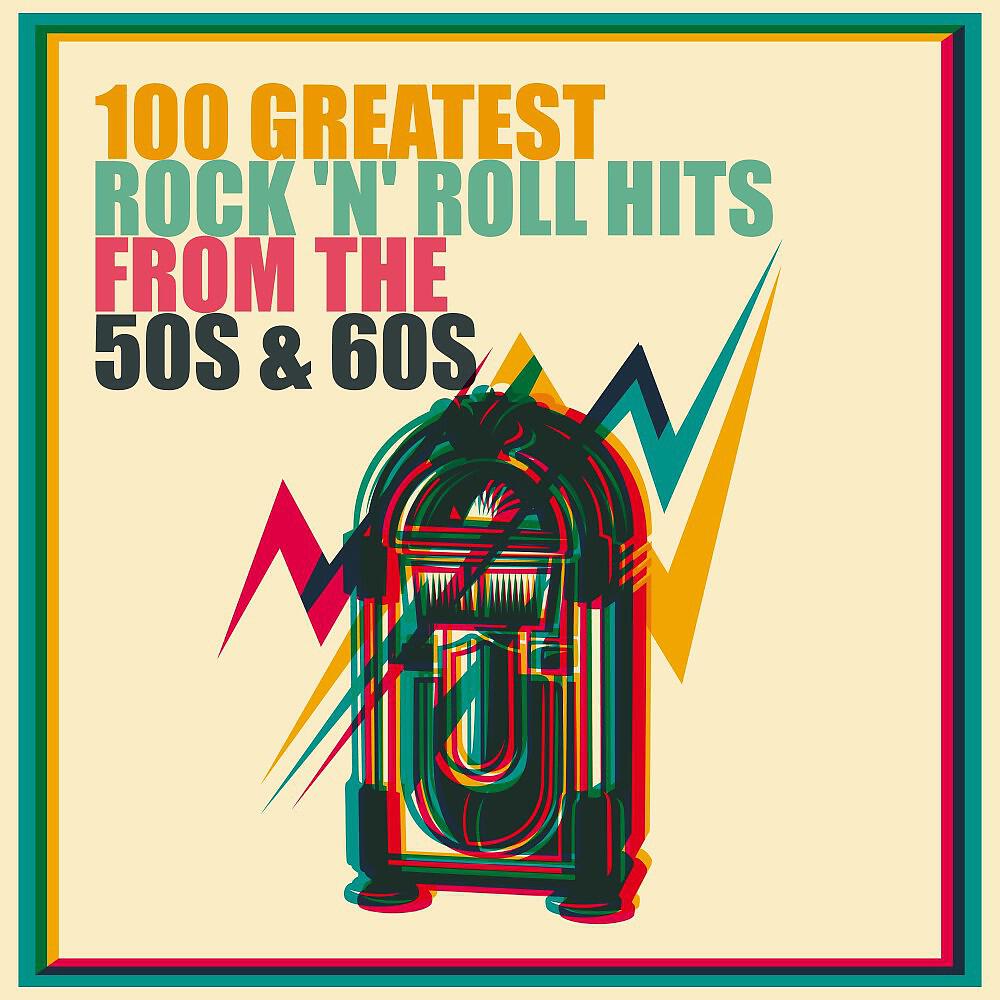 Rollers - The Continental Work