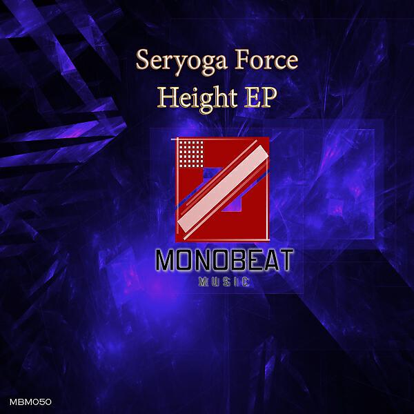 Seryoga Force - Height