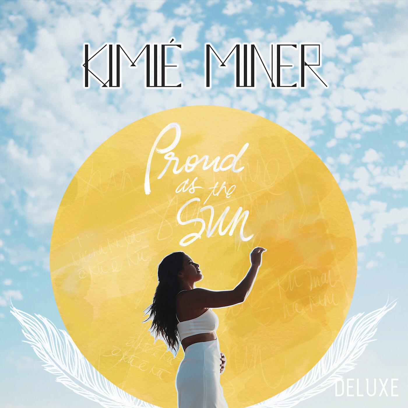 Kimie Miner - Bamboo