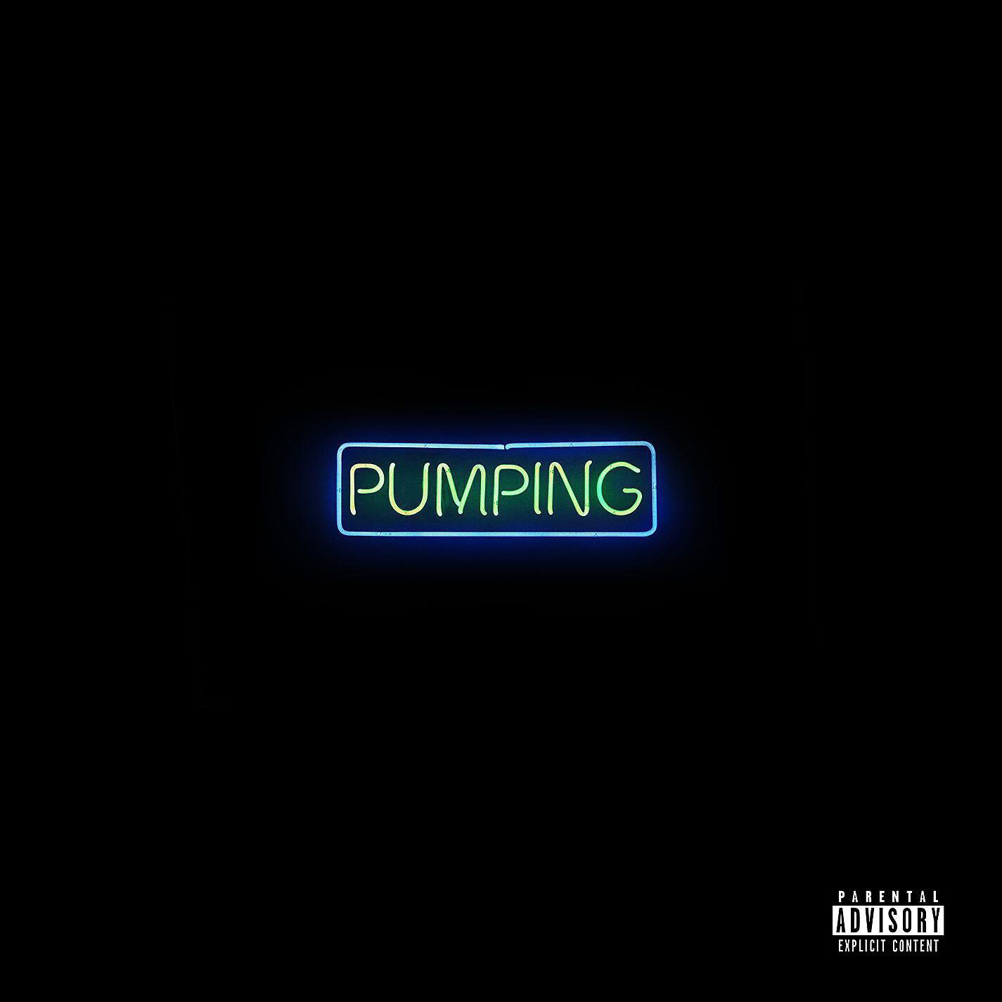 Lovele$$ - Pumping (feat. O.T. Genasis)