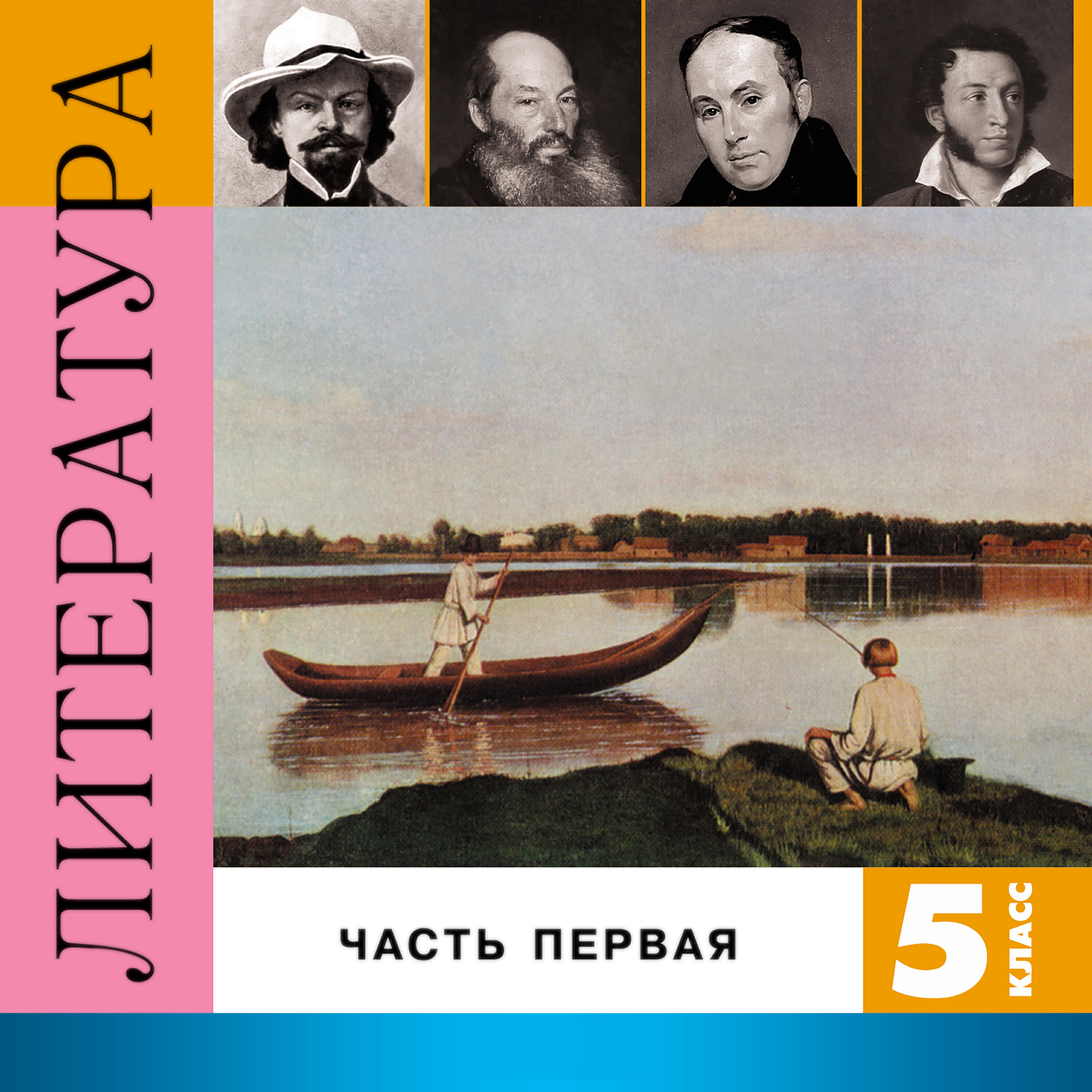 Лень читать - Авдотья Рязаночка (Былина)