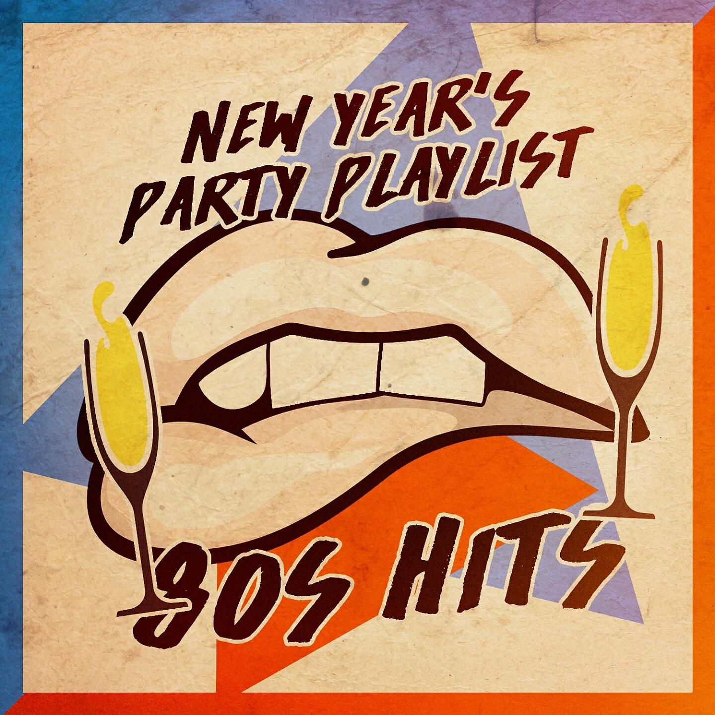 80s Greatest Hits - When I'm with You