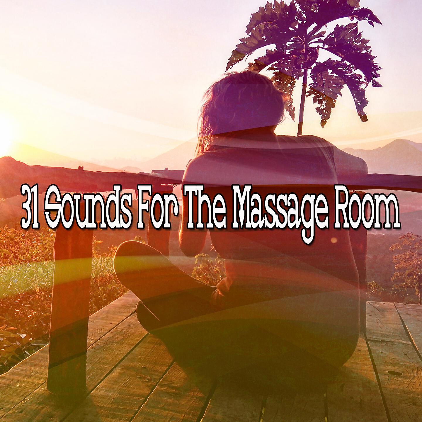 Massage Tribe - Monsoon On The Gutters