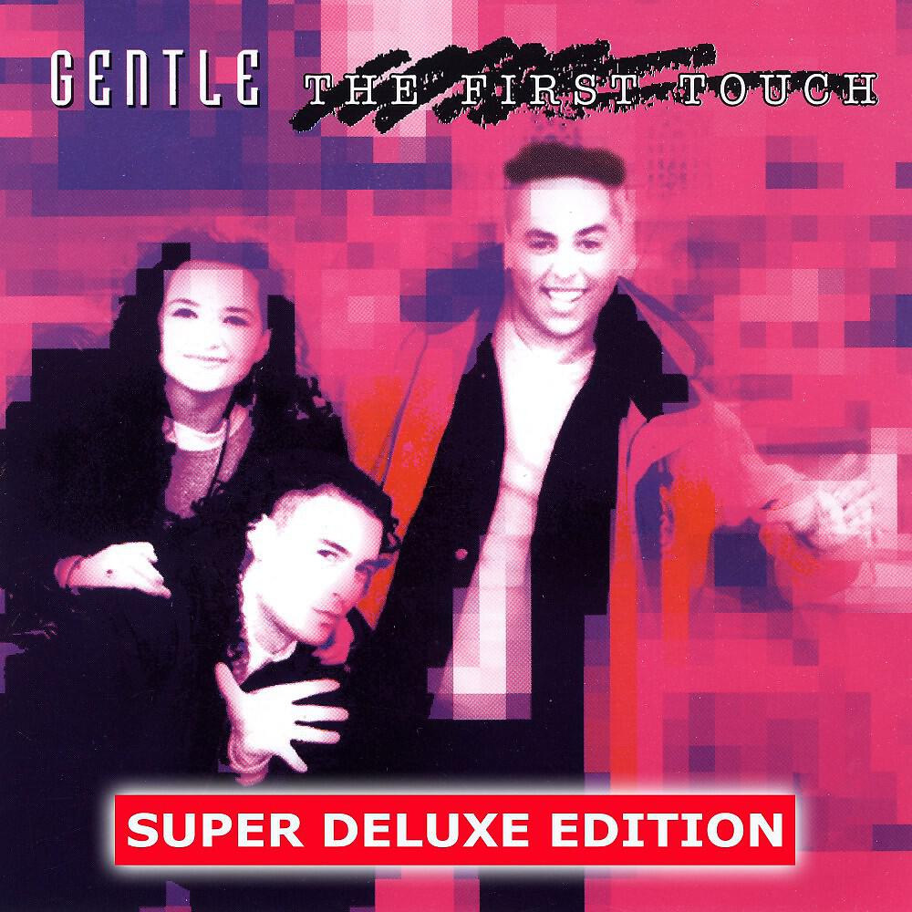 Gentle - I'm Watching You (Radio Edit)