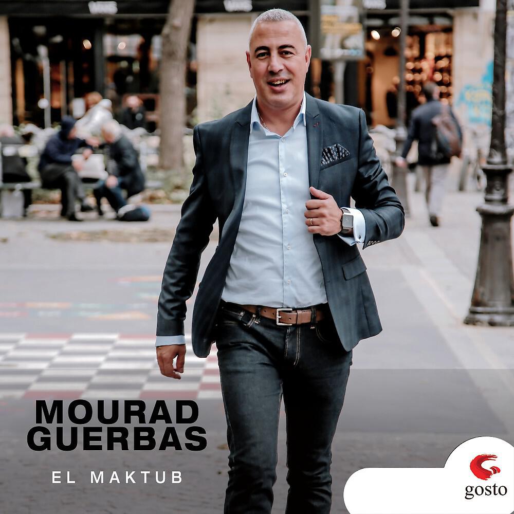 Mourad Adouane - Kul Wa Tin Ityerhan