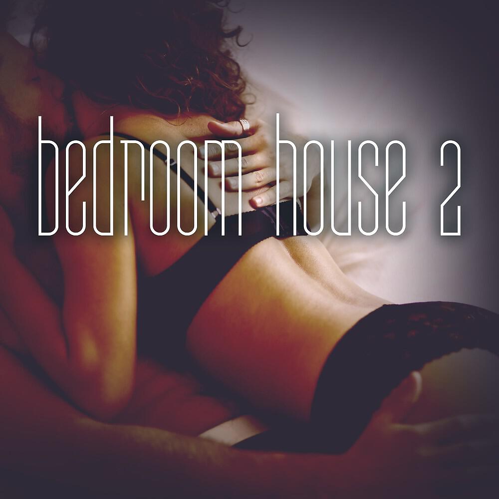 DJ Lia - It's the Way (DJ Guli Remix)