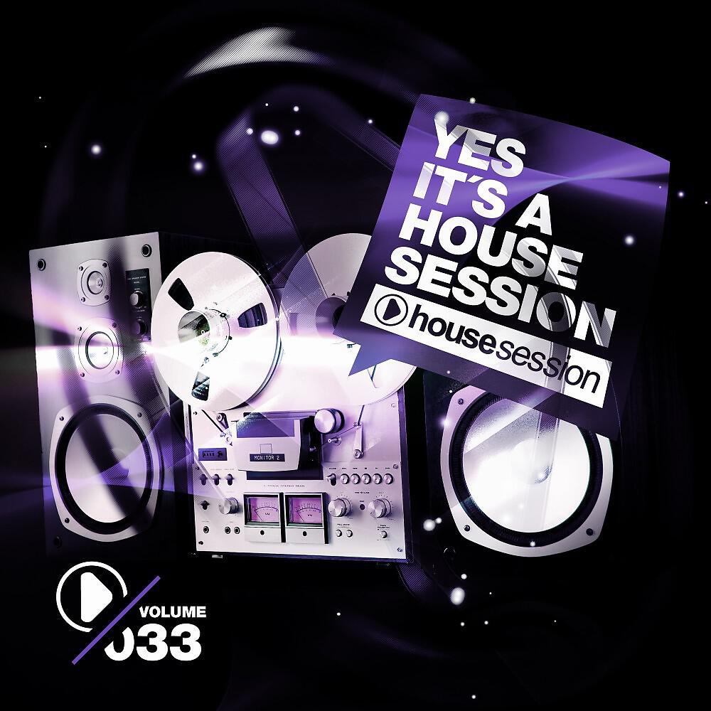 PhunkUnique - New Ways (Original Mix)