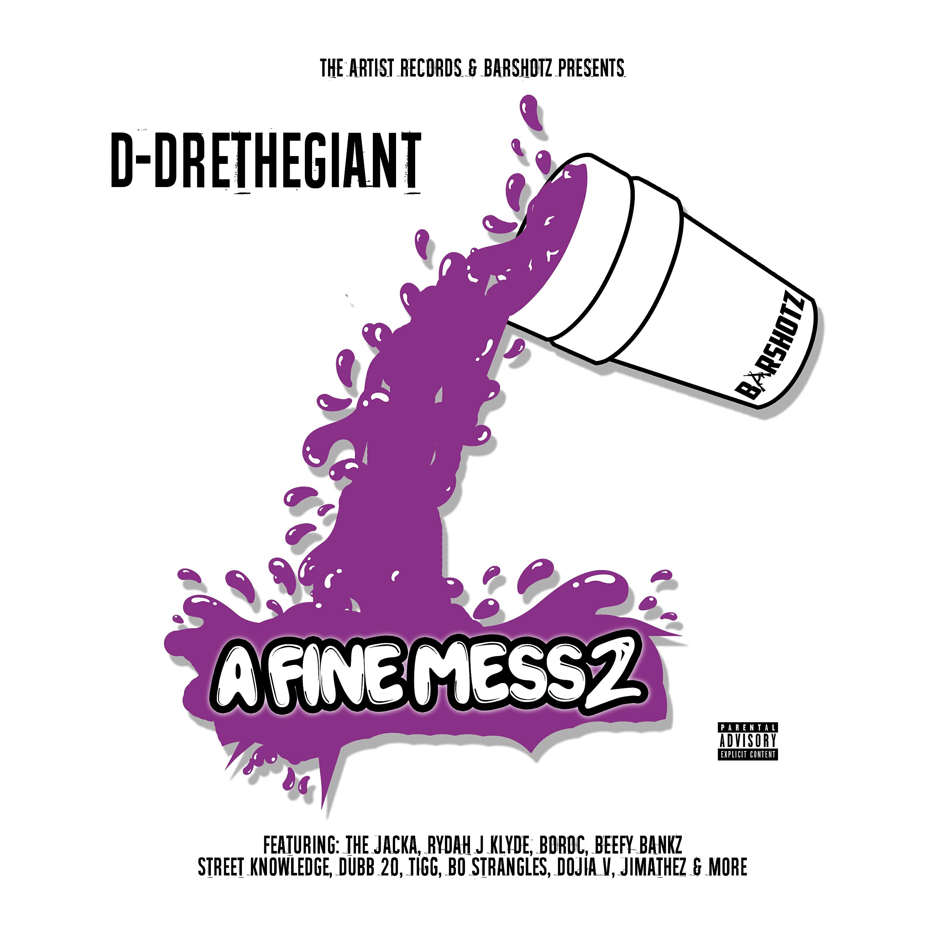 D-DreTheGiant - Sugar Bear (feat. V.I.PETE)