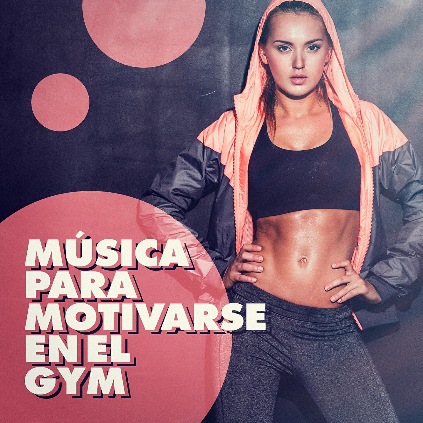 Workout Rendez-Vous - Maniac