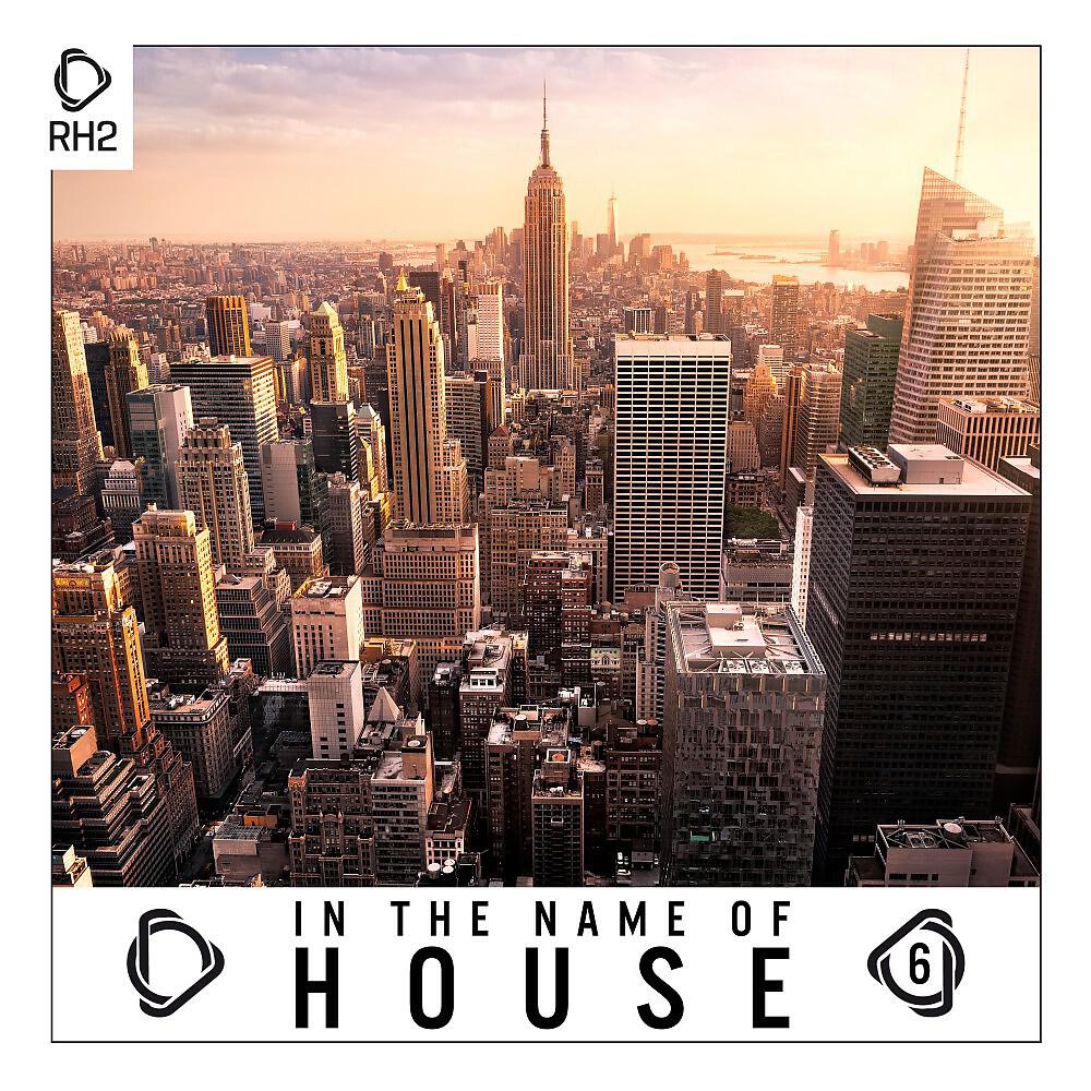 B.Vivant - Deep Inside (Redward Remix)