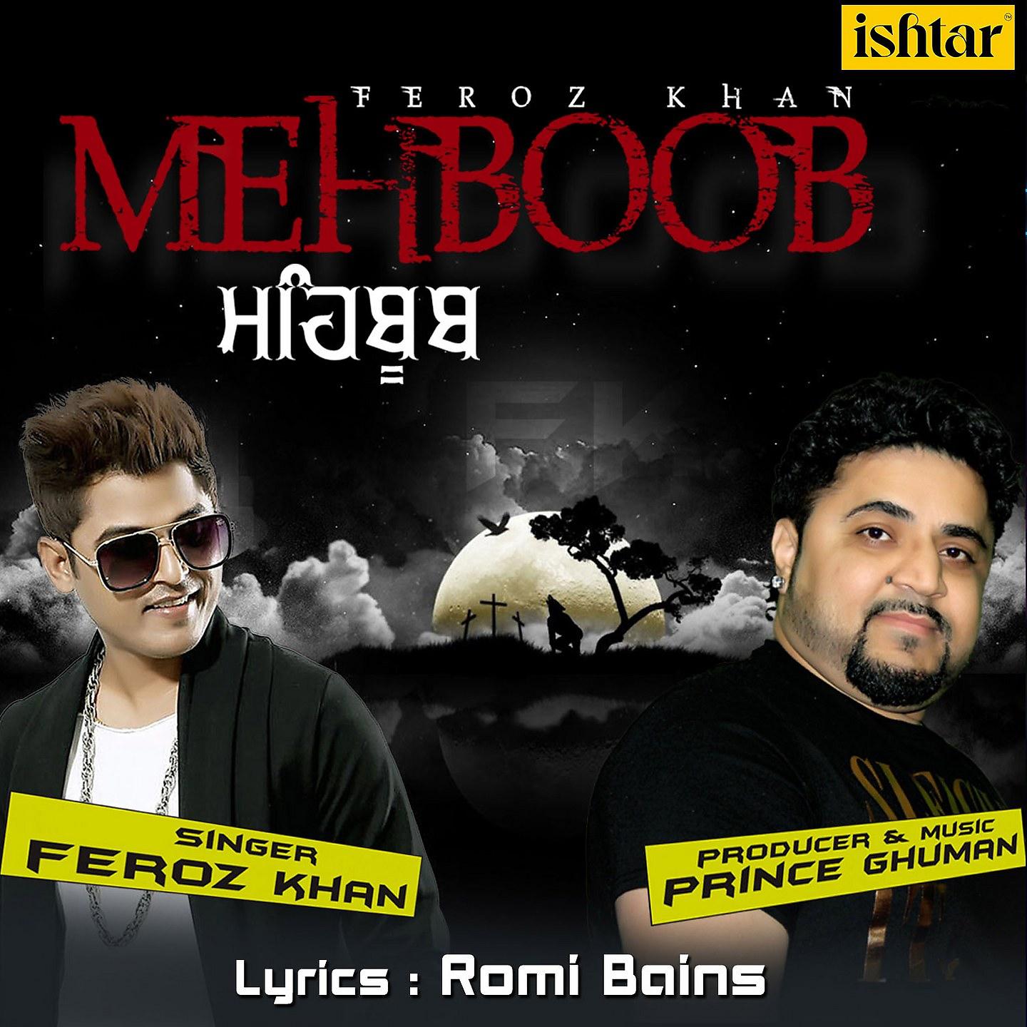 Feroz Khan - Mehboob - New