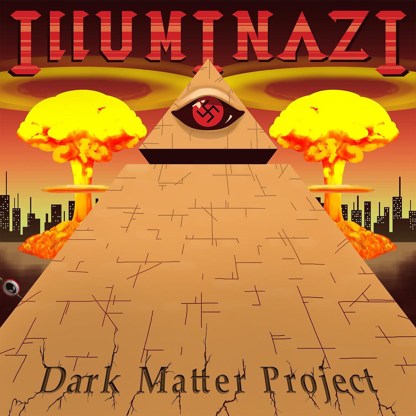 Dark Matter Project - Stoned Alien Encounter