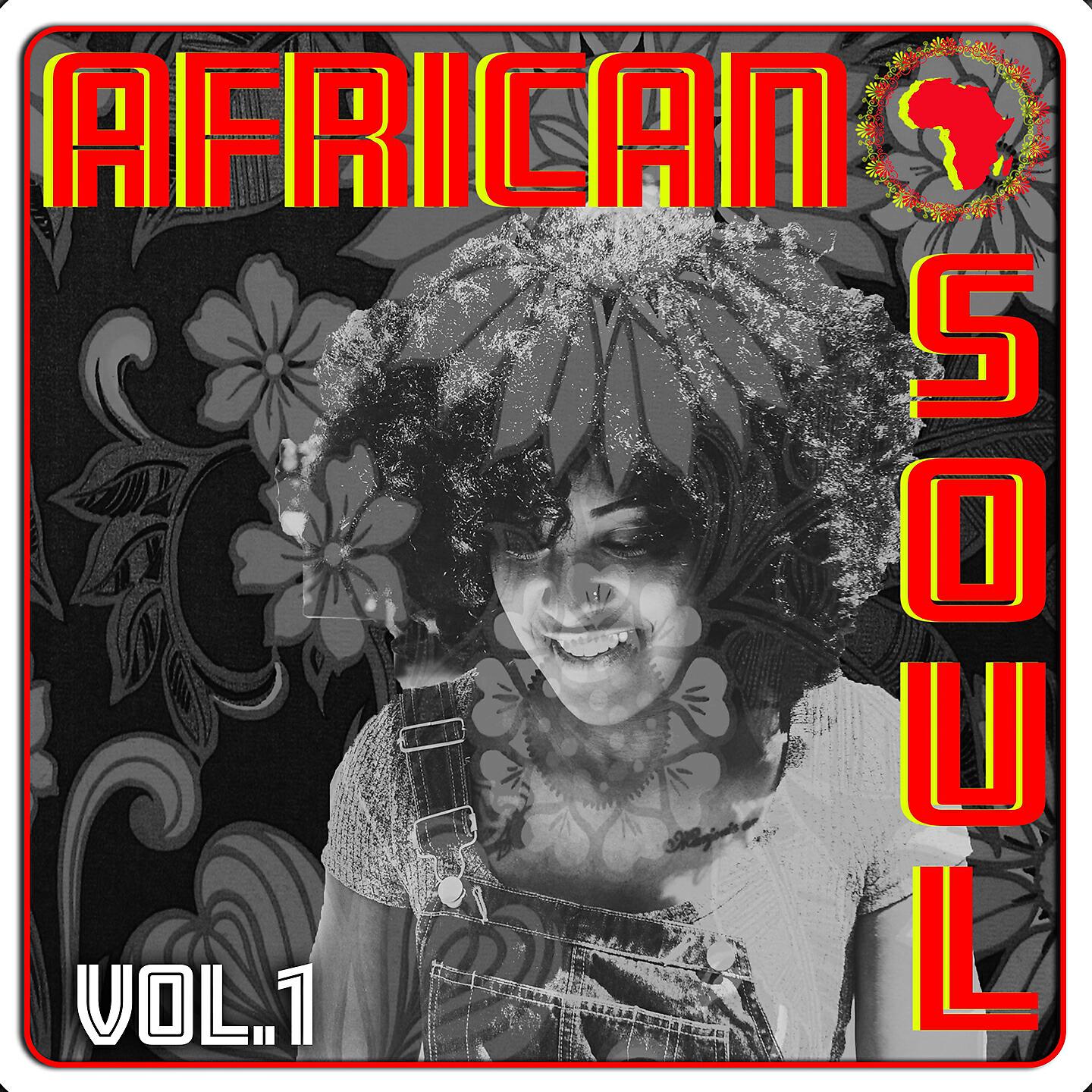 Ado Gwanja - Santana