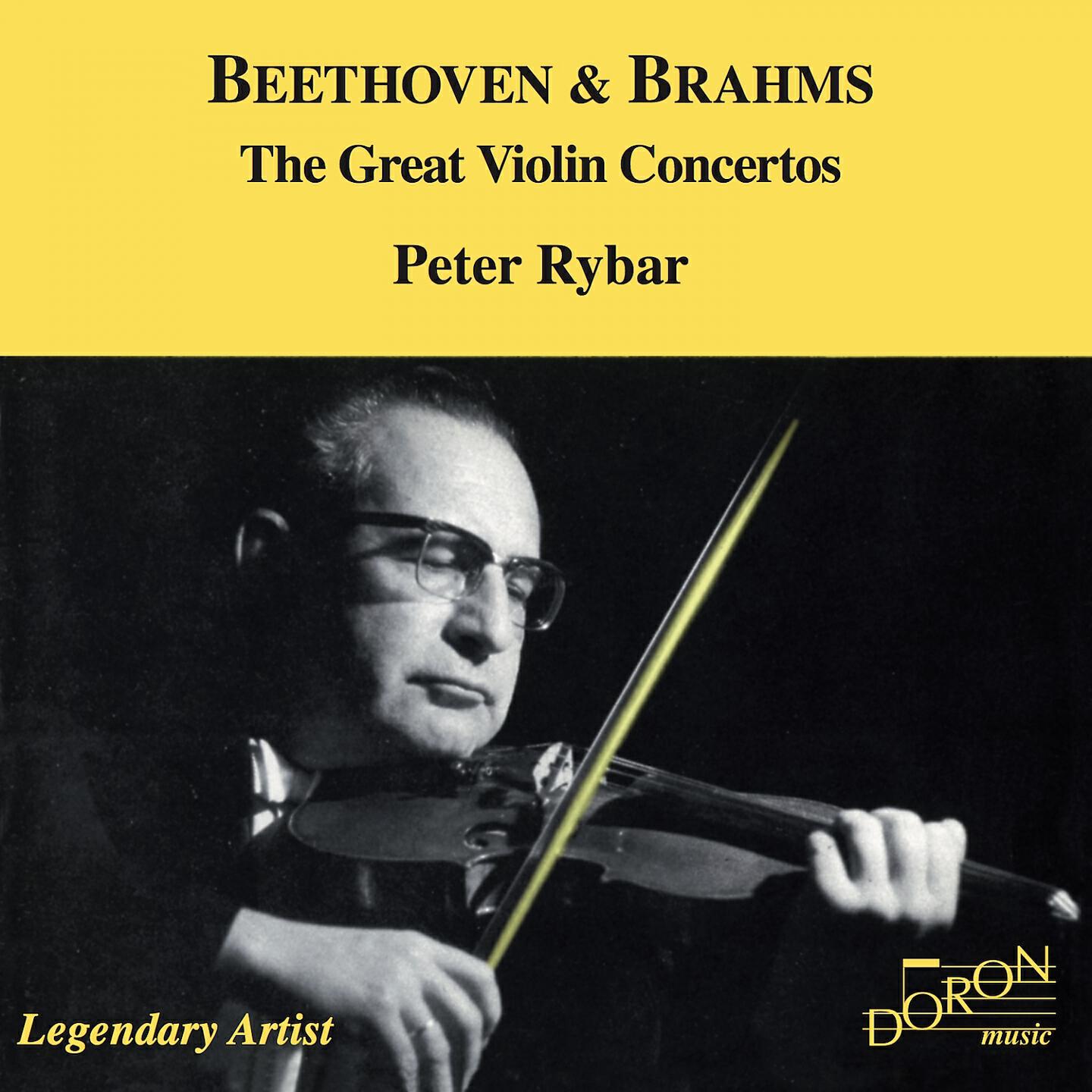 West Austrian Symphony Orchestra - Violin Concerto in D Major, Op. 61: I. Allegro ma non troppo