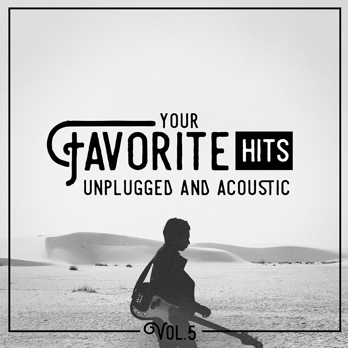 Acoustic Guitar Songs - Lay Me Down (Acoustic Version) [Sam Smith Cover]