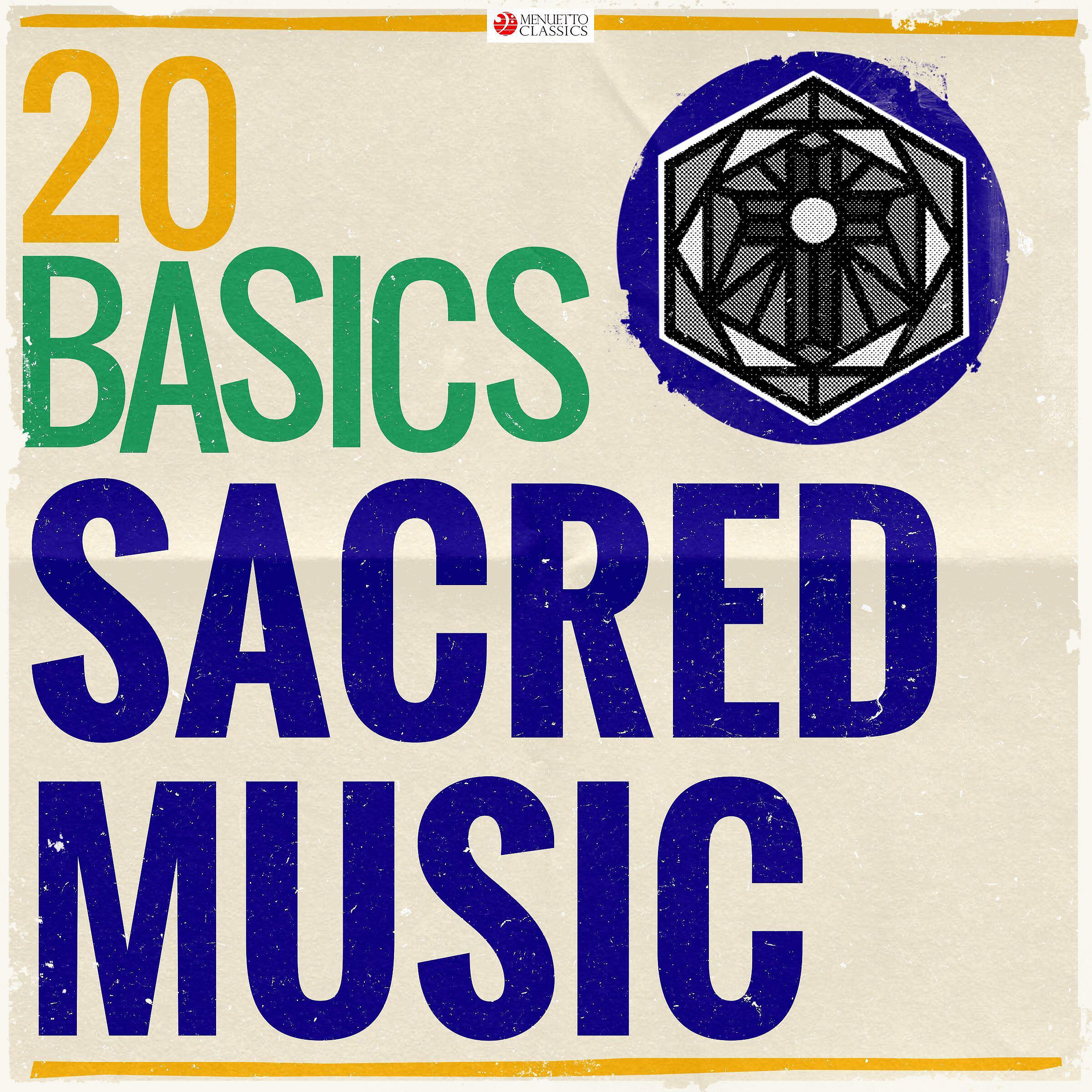 Mary Jane Newman - Mass, Op. 12: No. 5. Panis angelicus