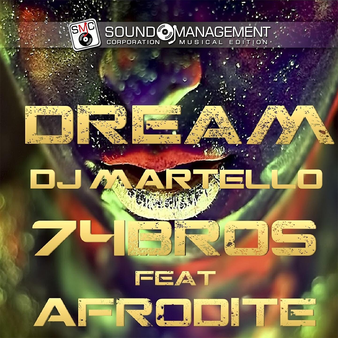 74 Bros - Dream (Instrumtental Version)