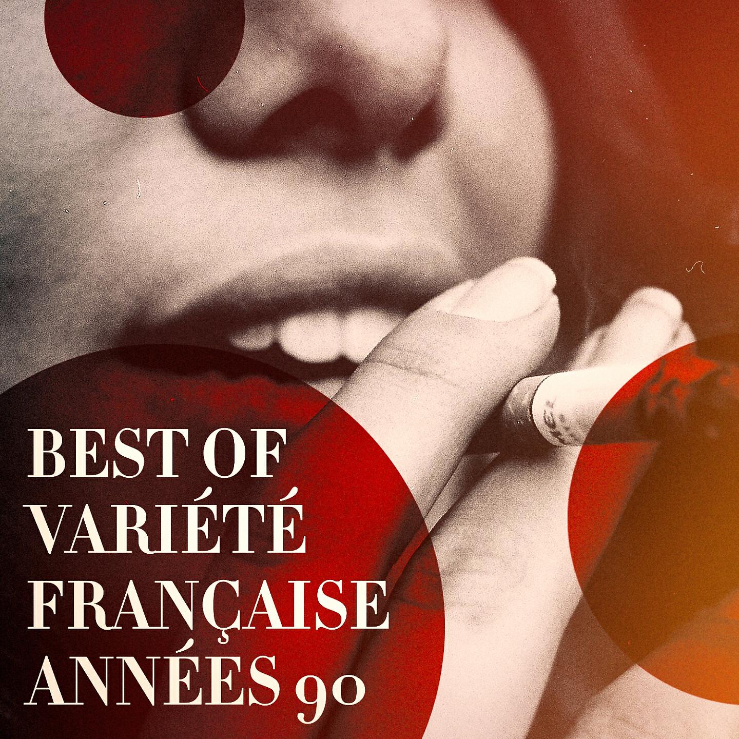 Variété française 90 - Pas d'ami (comme toi)