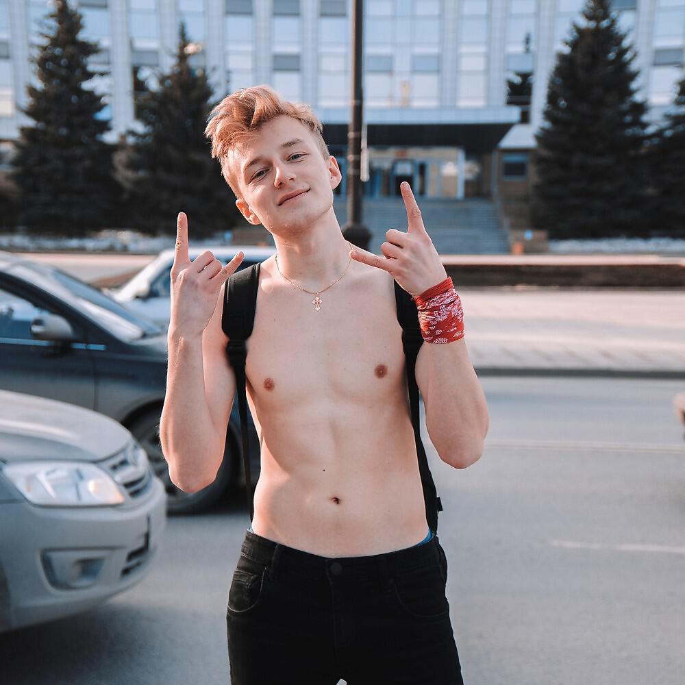 ADRIAN - Последний рывок