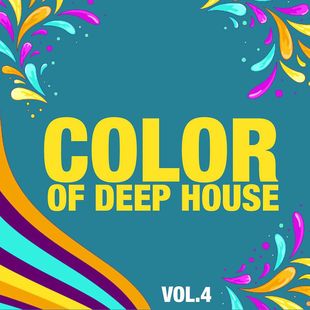 Armand Tee - With Eyes Closed (Mark Dacosta's House Mix)