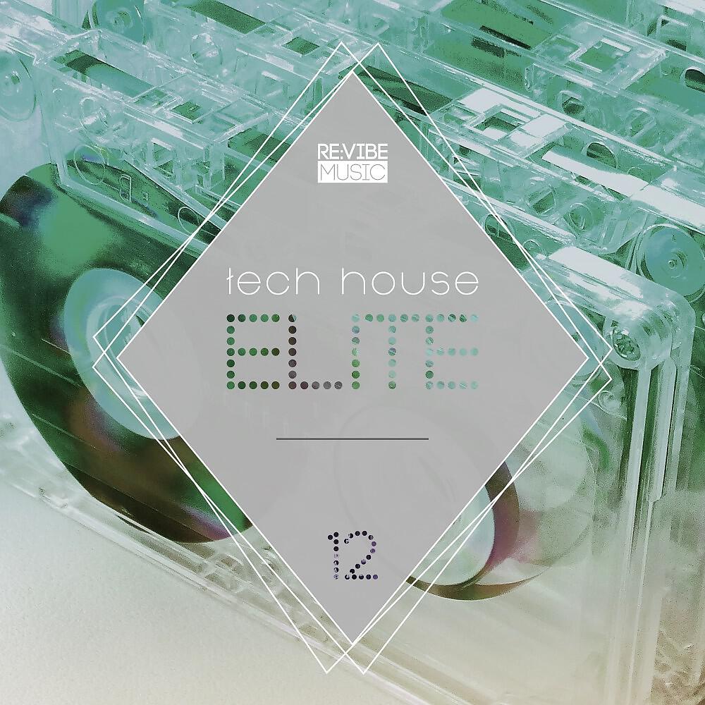 David Hopper - Pure Extacy (Original Mix)