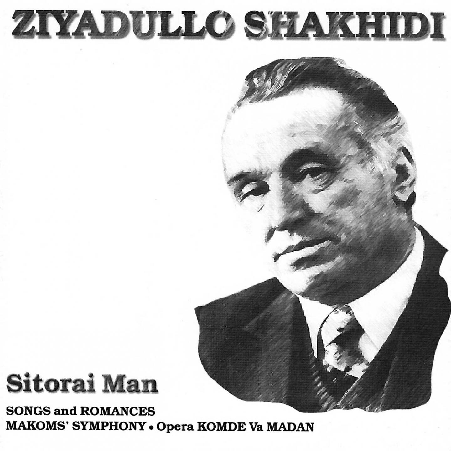 Ussr Tv/radio Grand Symphonic Orchestra - Vatan