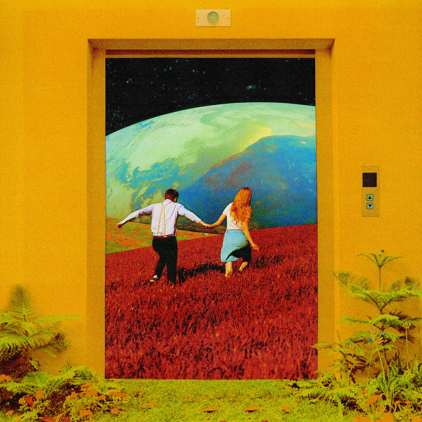 IU - SoulMate