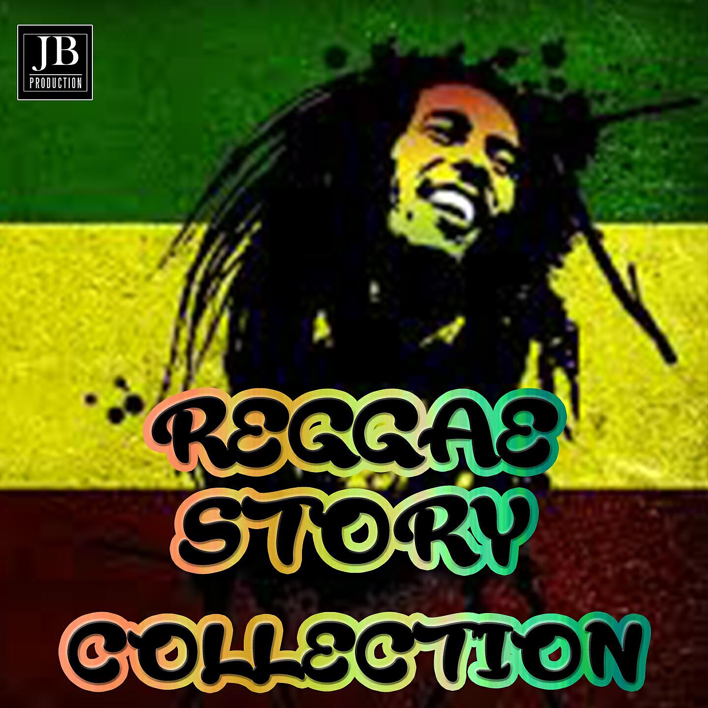Jamaica Club - Kingston Town