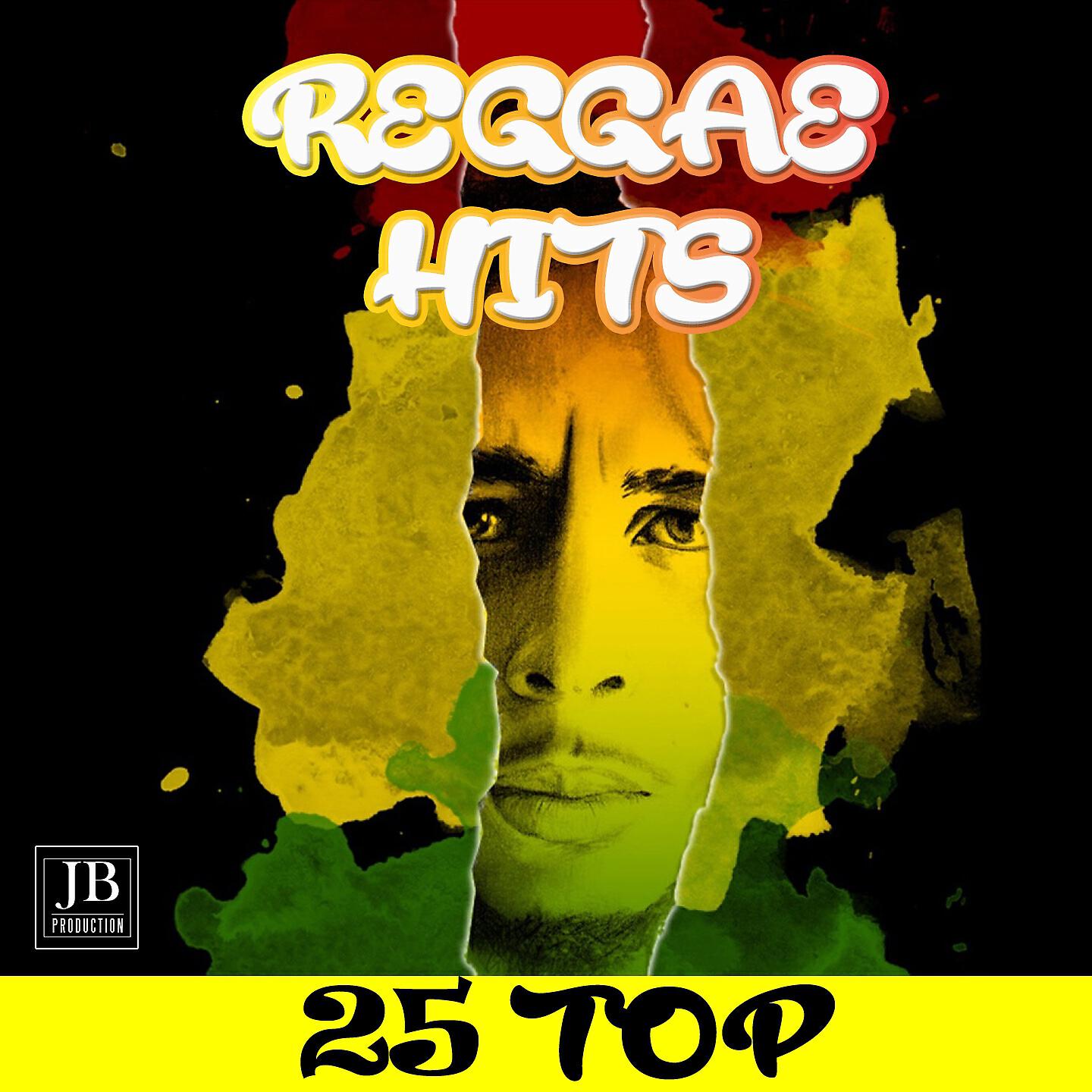Jamaica Club - Stop That Train