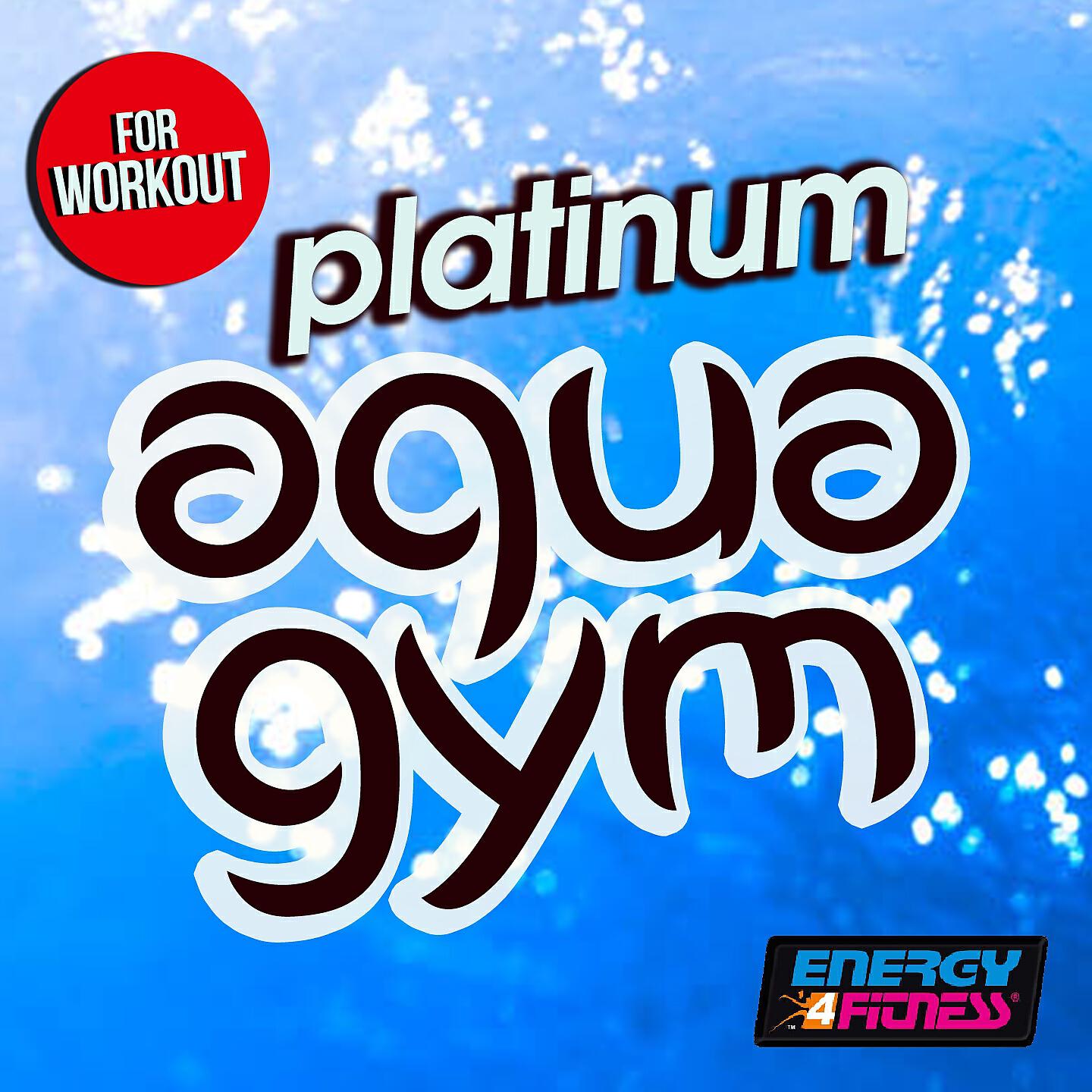 Movimento Latino - Adrenalina (128 BPM)