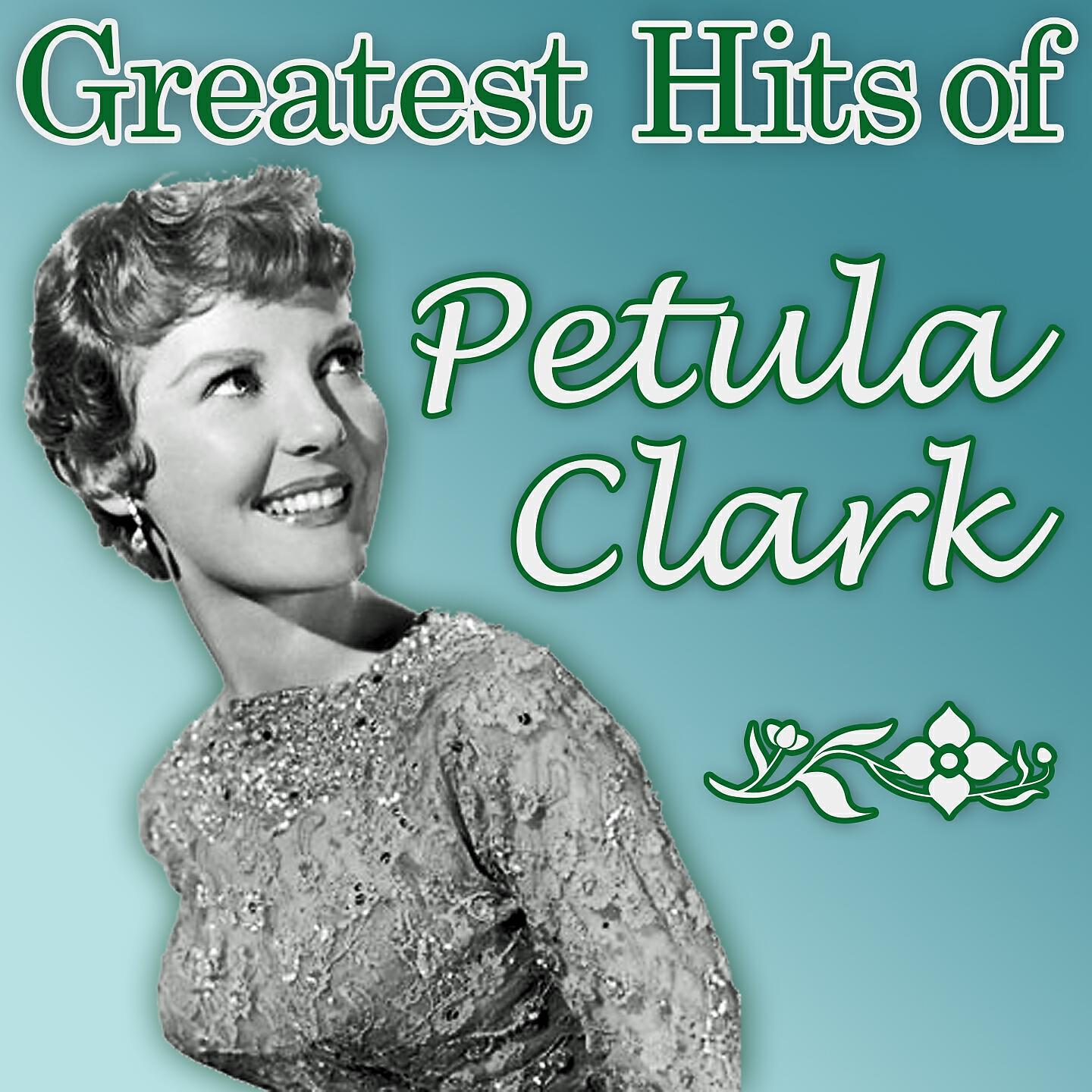 Petula Clark - Alone (Why Must I Be Alone)